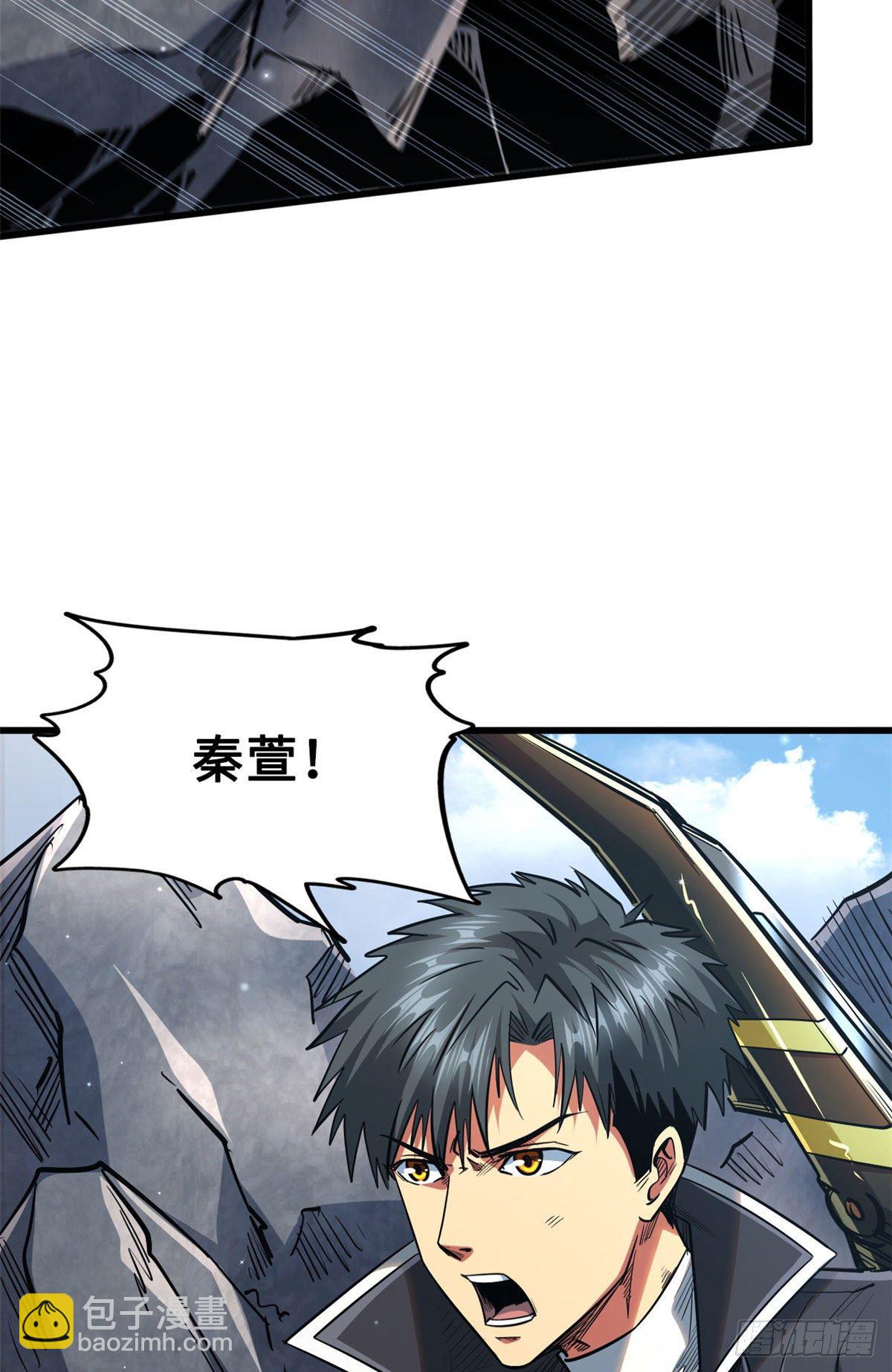 25 致命一箭26
