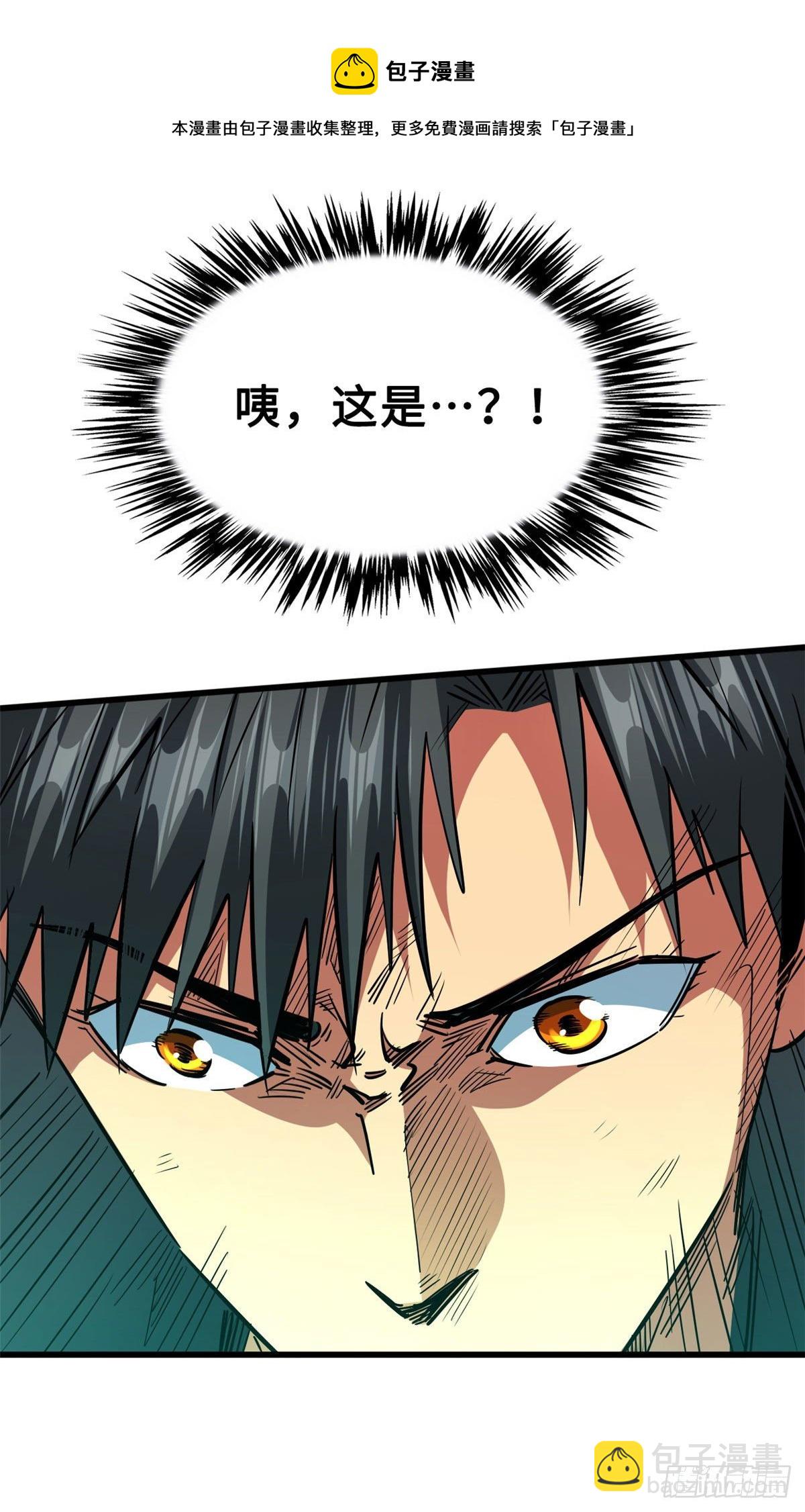 25 致命一箭44