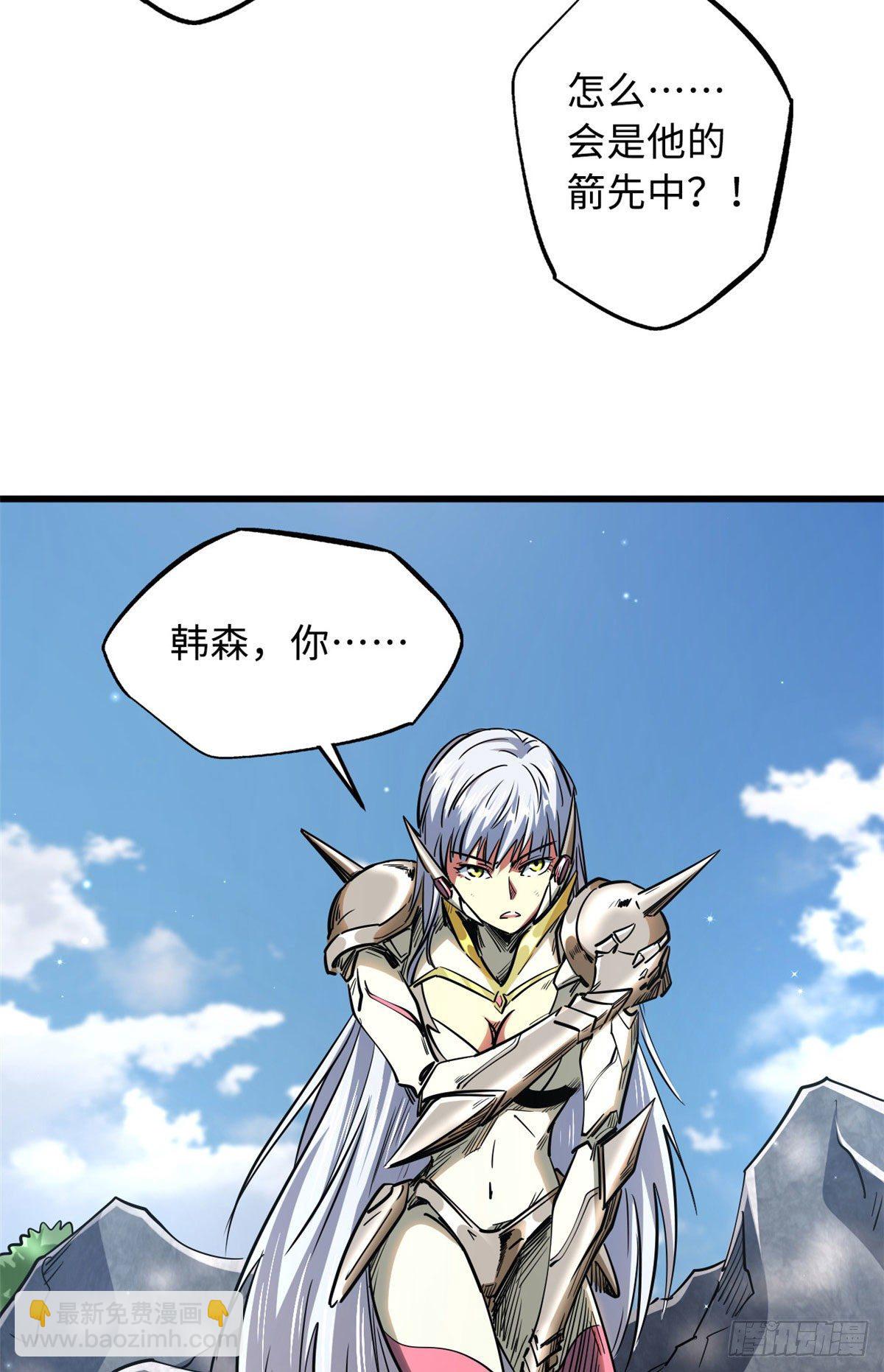25 致命一箭46