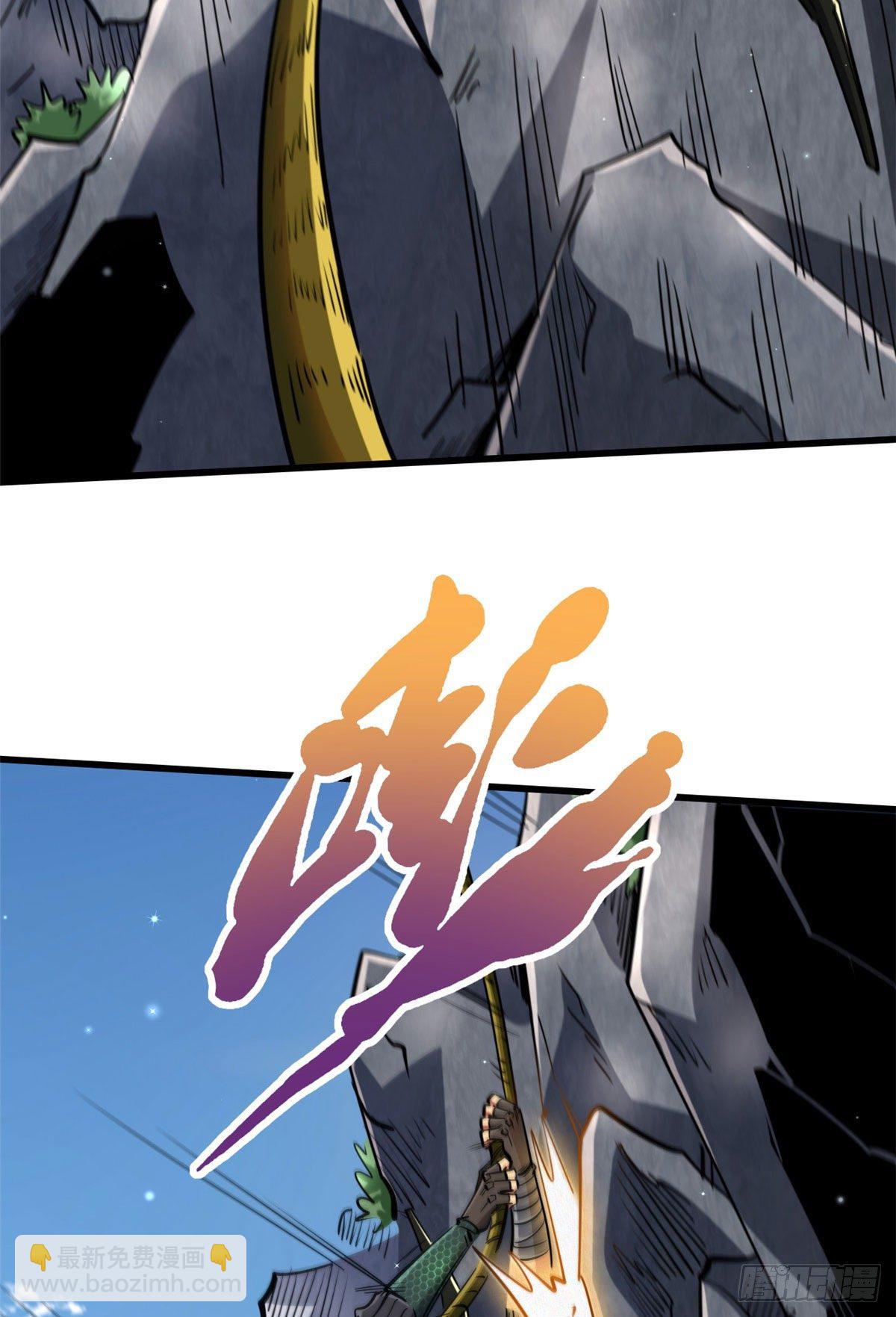 25 致命一箭5