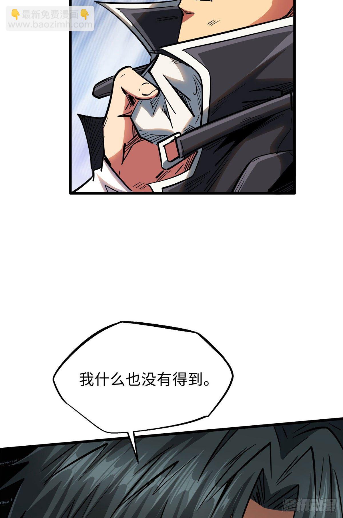 25 致命一箭53
