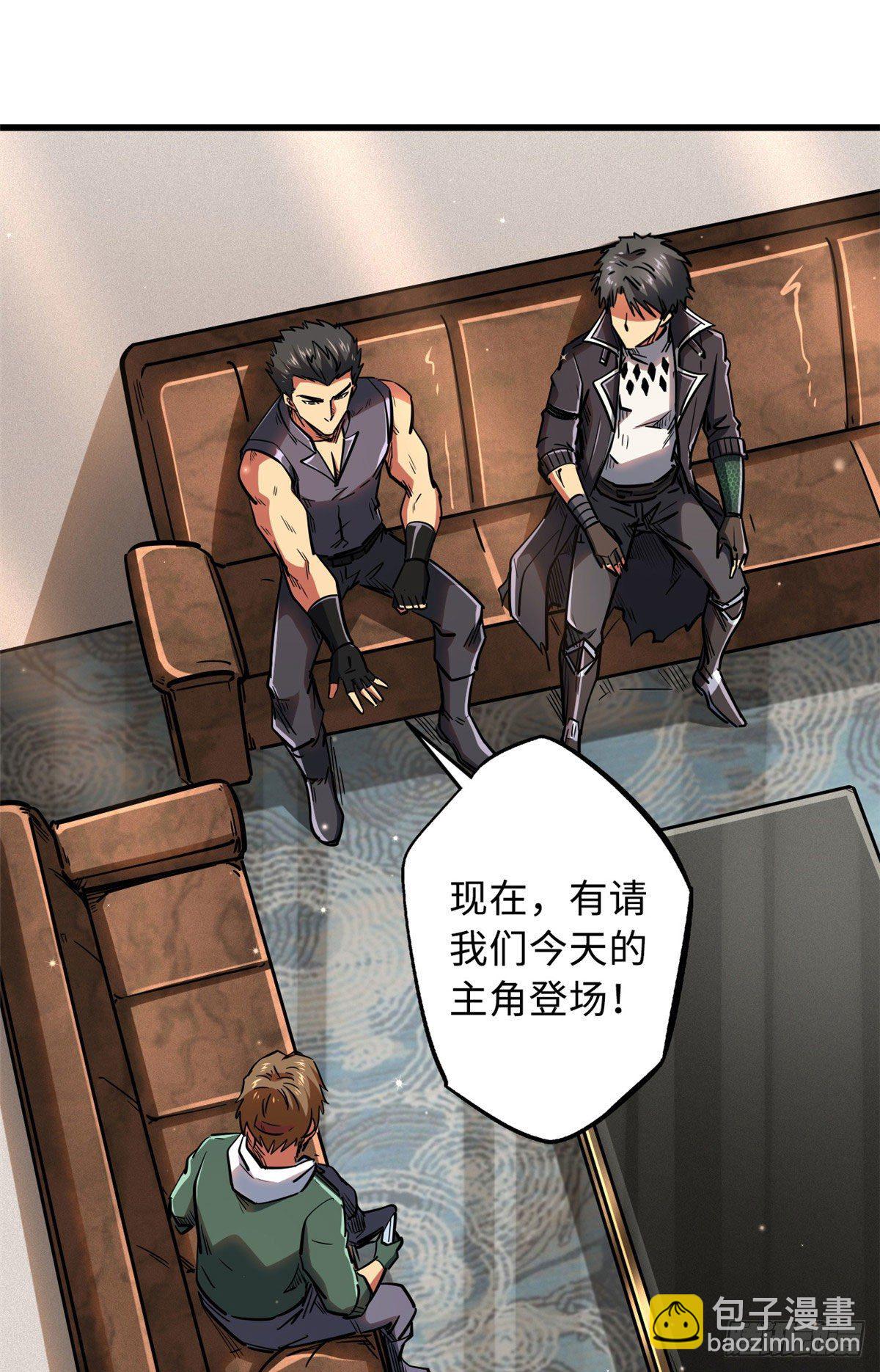 27 攀交情25
