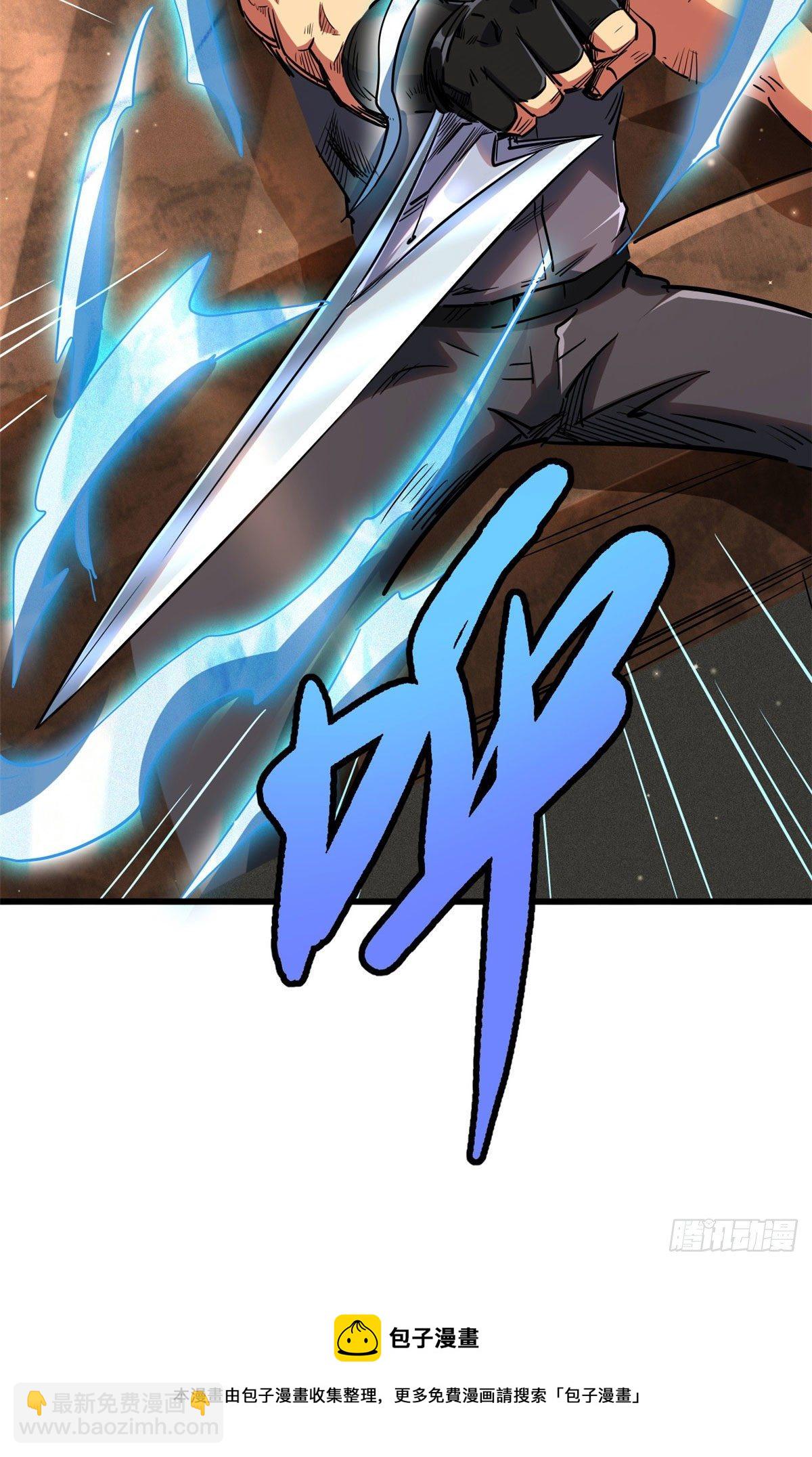 27 攀交情28