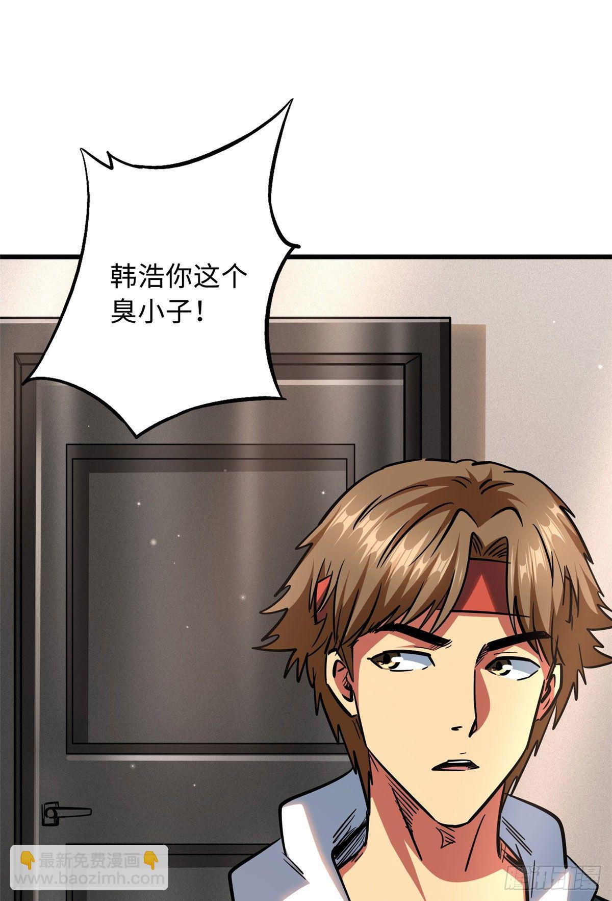 27 攀交情39