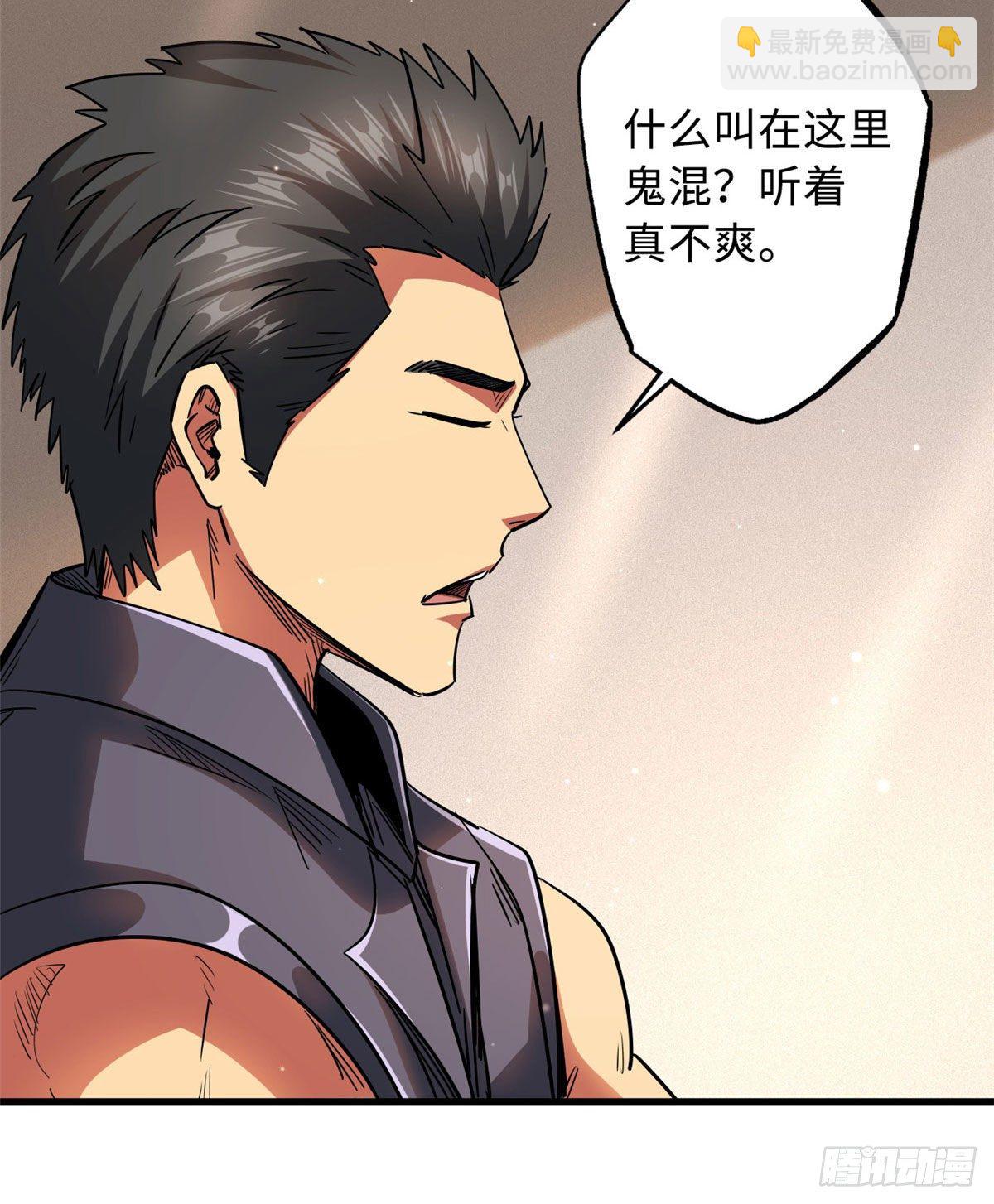 27 攀交情53