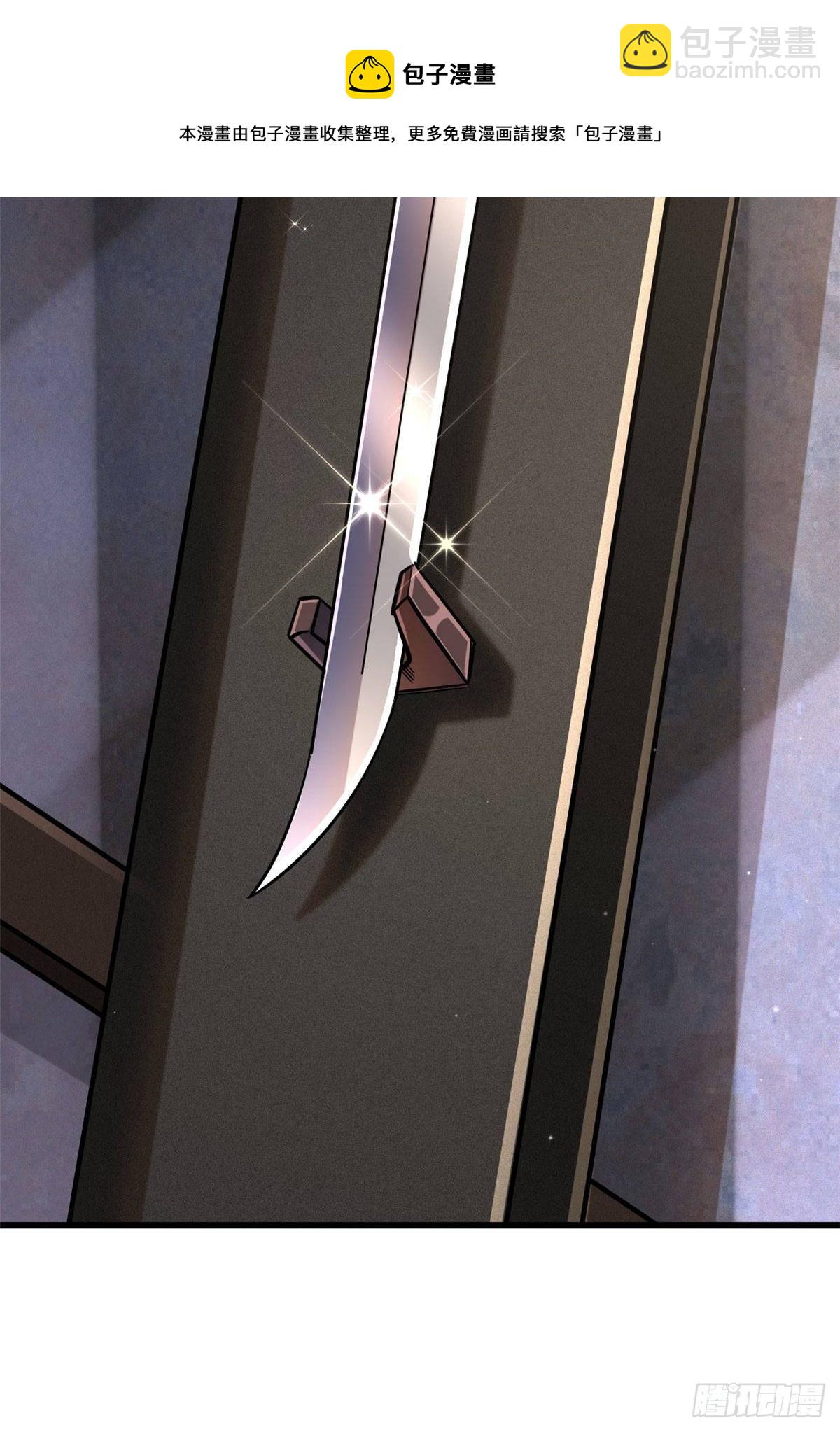 27 攀交情8