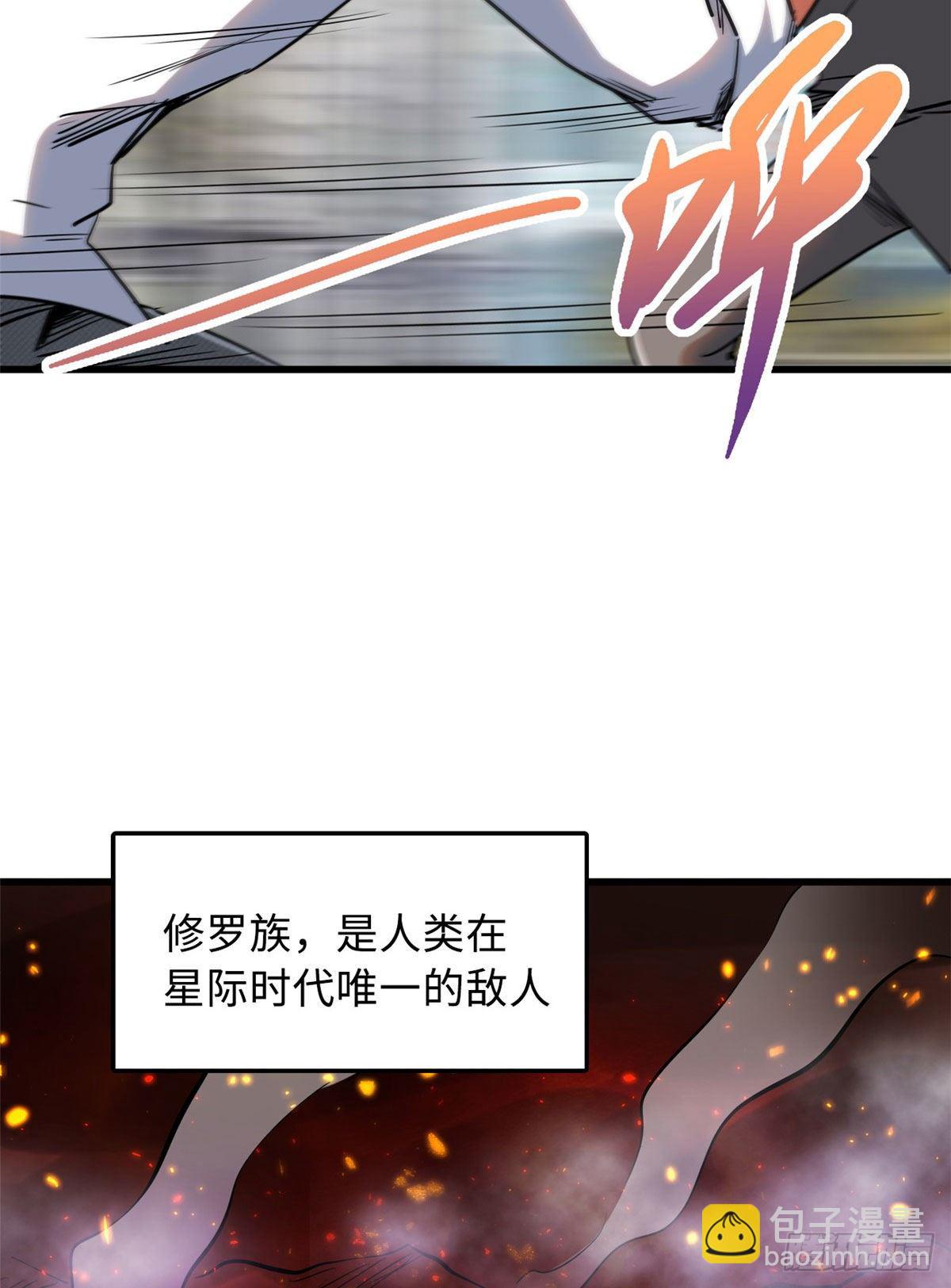 28 谁攀谁？50