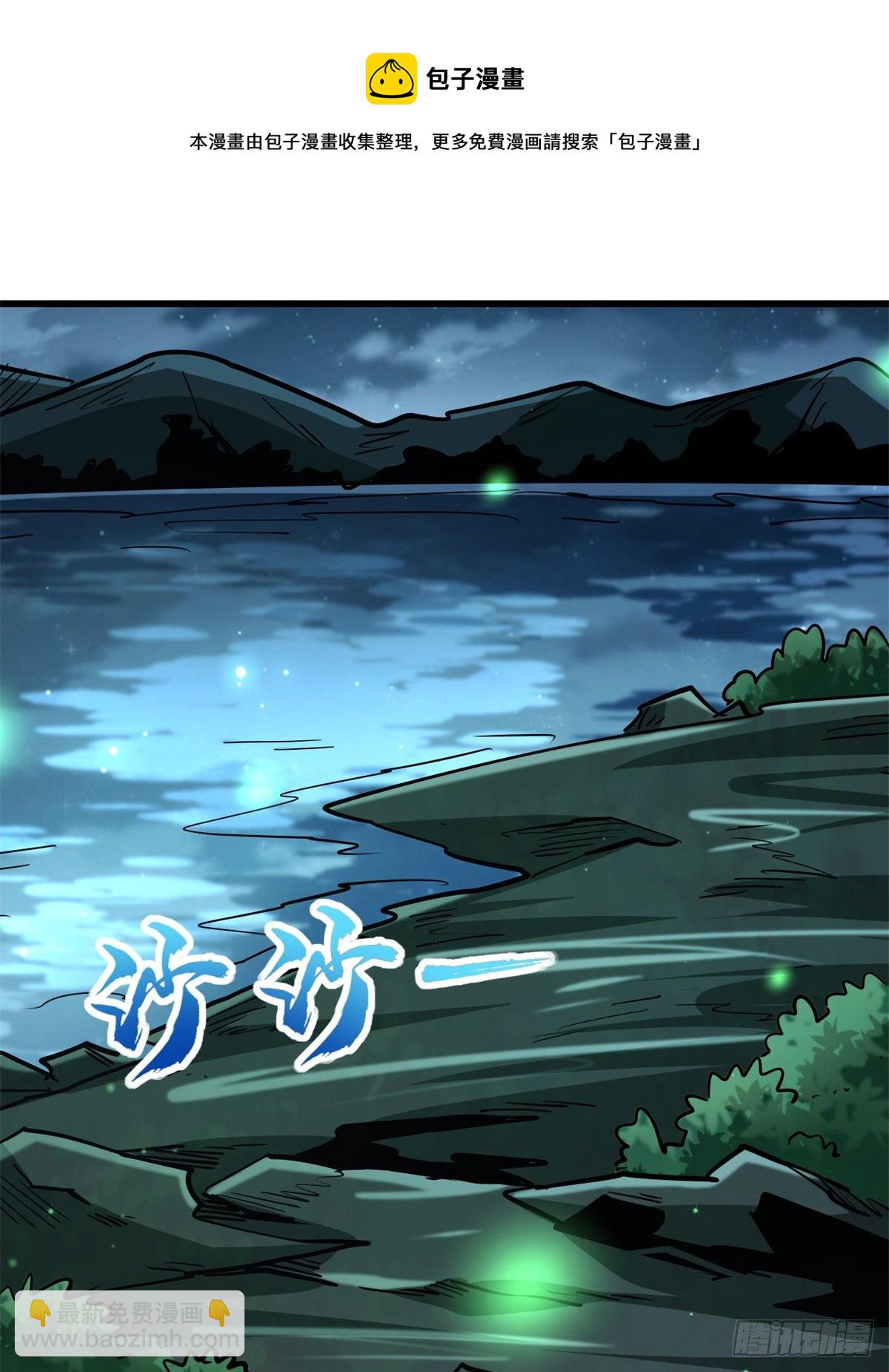 30 B神出名了80