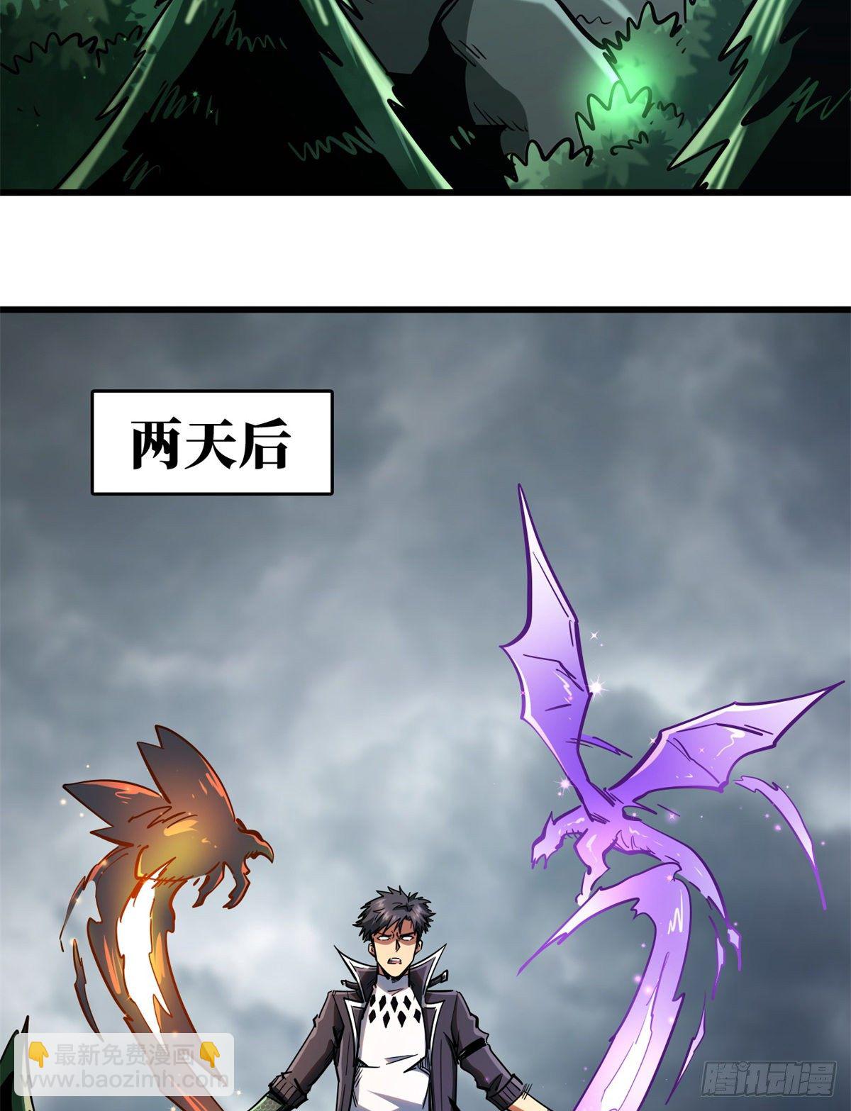 30 B神出名了82