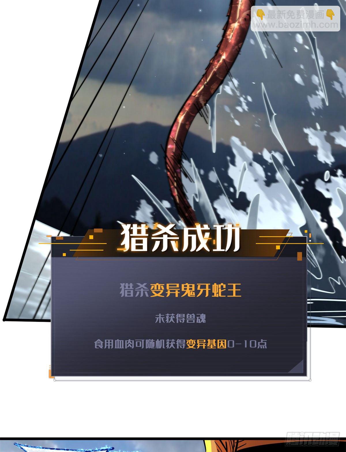 31 梦幻乐园13