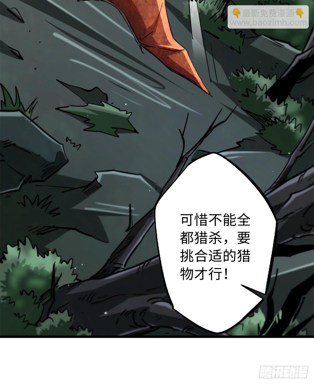 31 梦幻乐园3