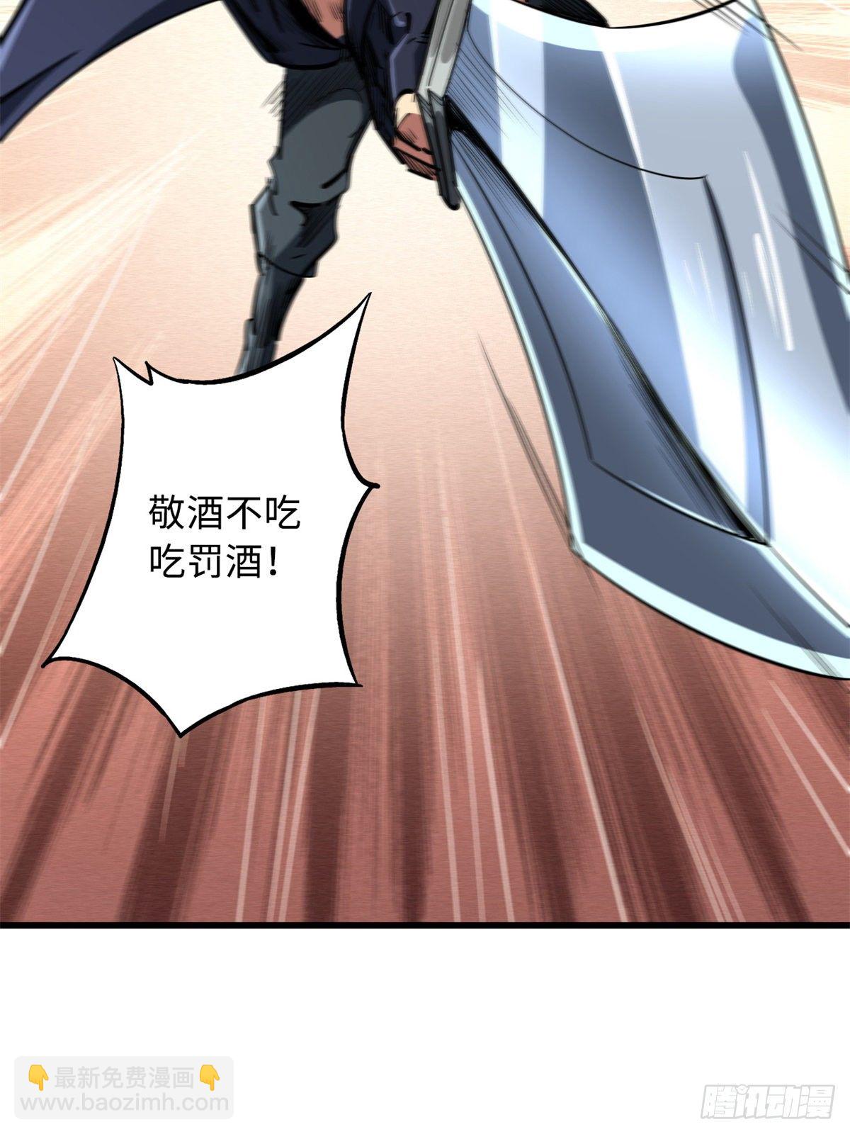 31 梦幻乐园58
