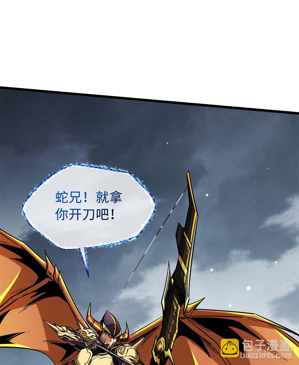 31 梦幻乐园6