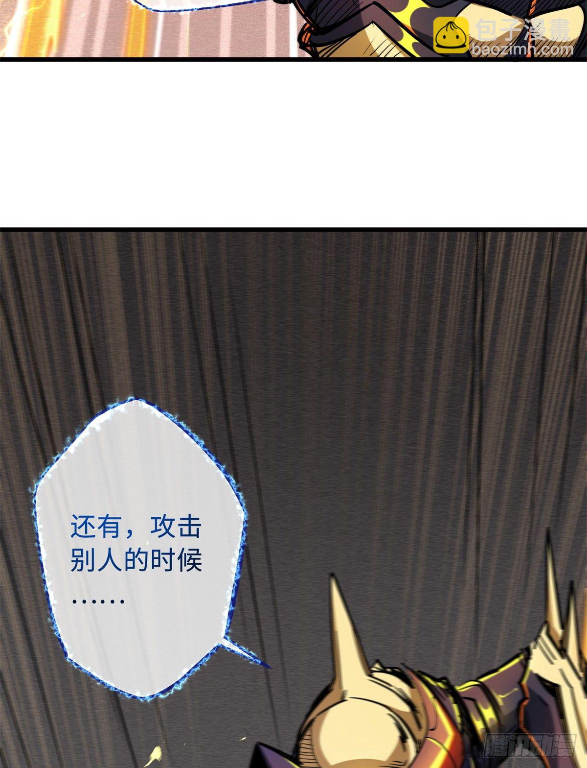 31 梦幻乐园62
