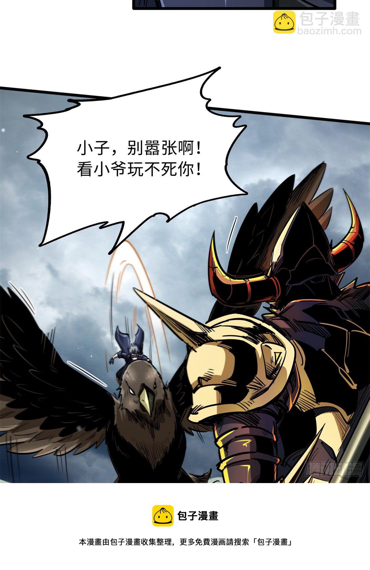31 梦幻乐园72