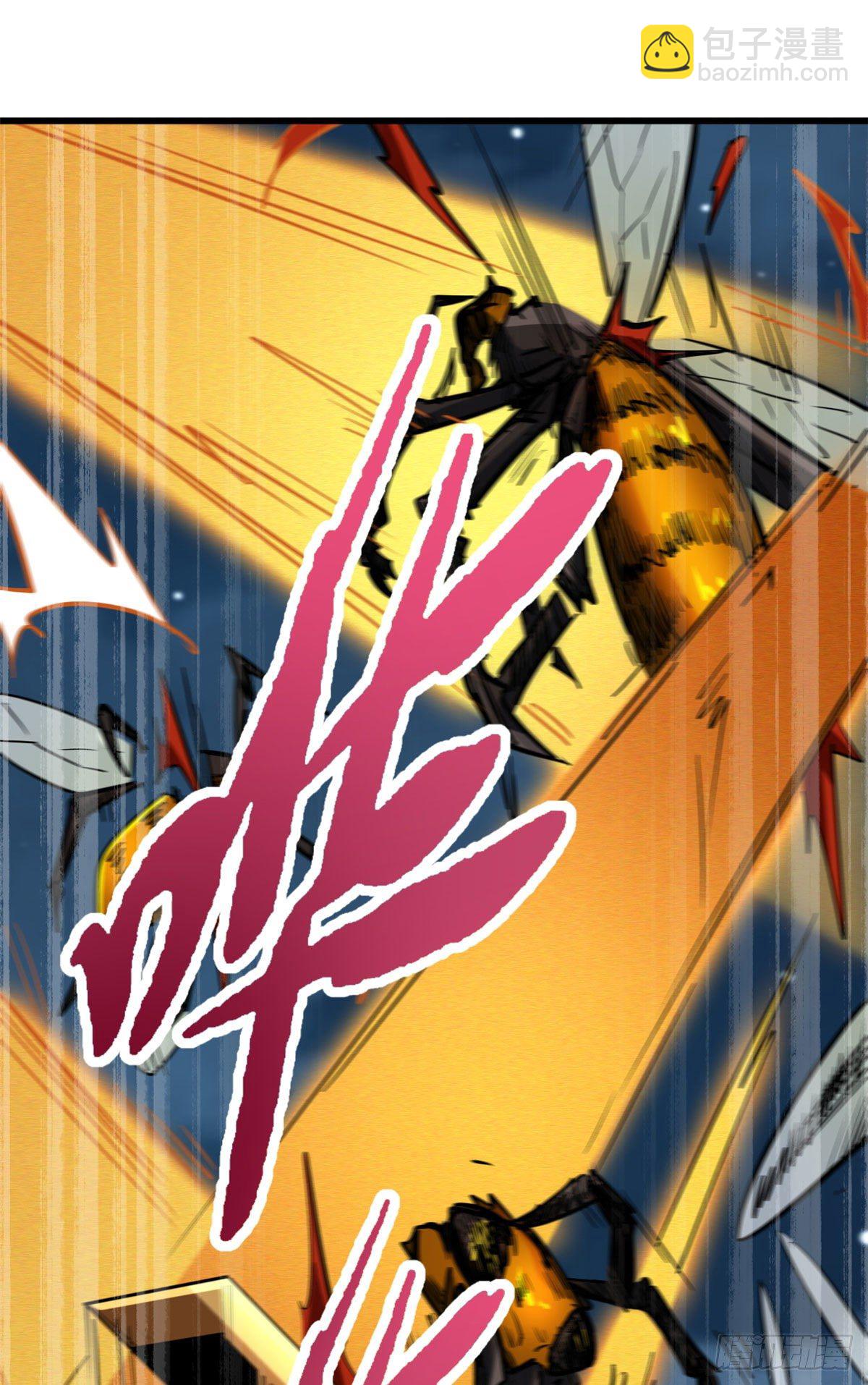 32 武道大会18