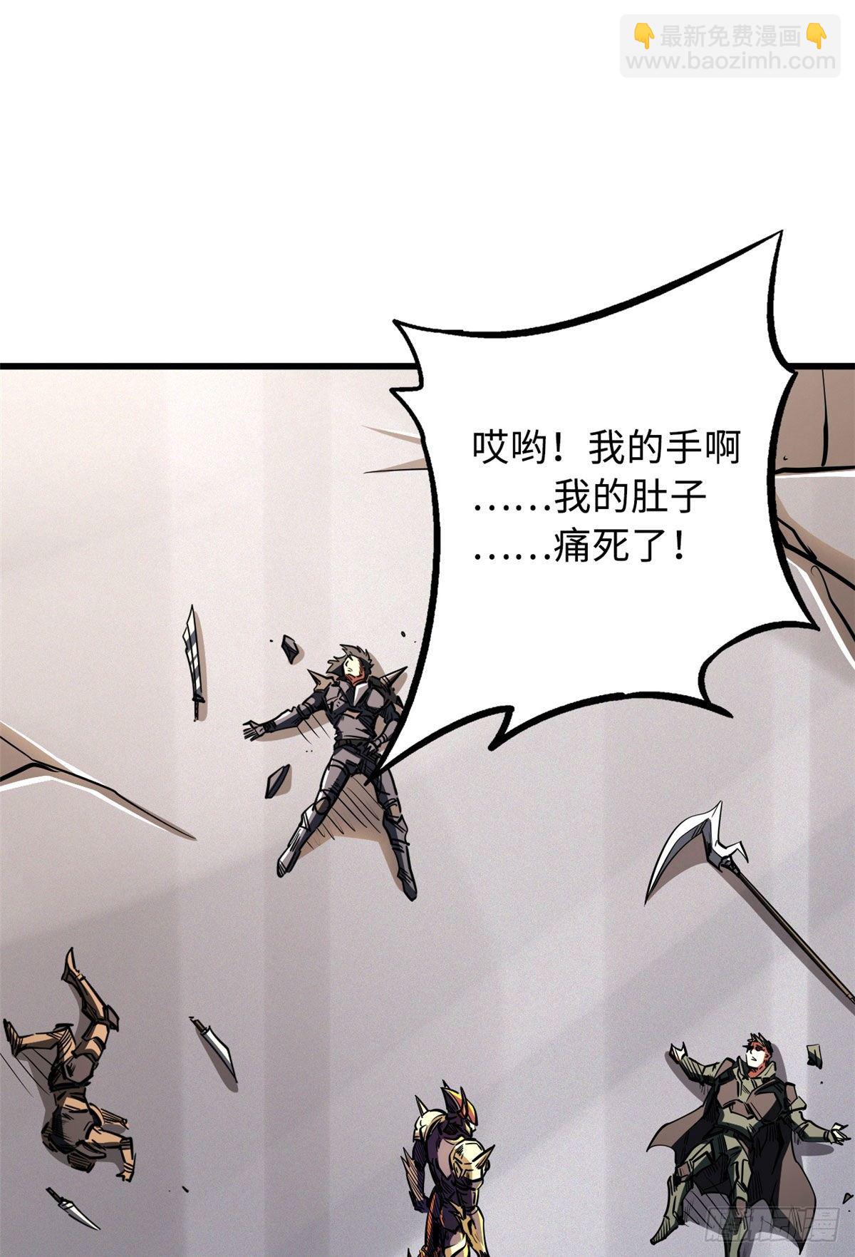 33 以一敌百5