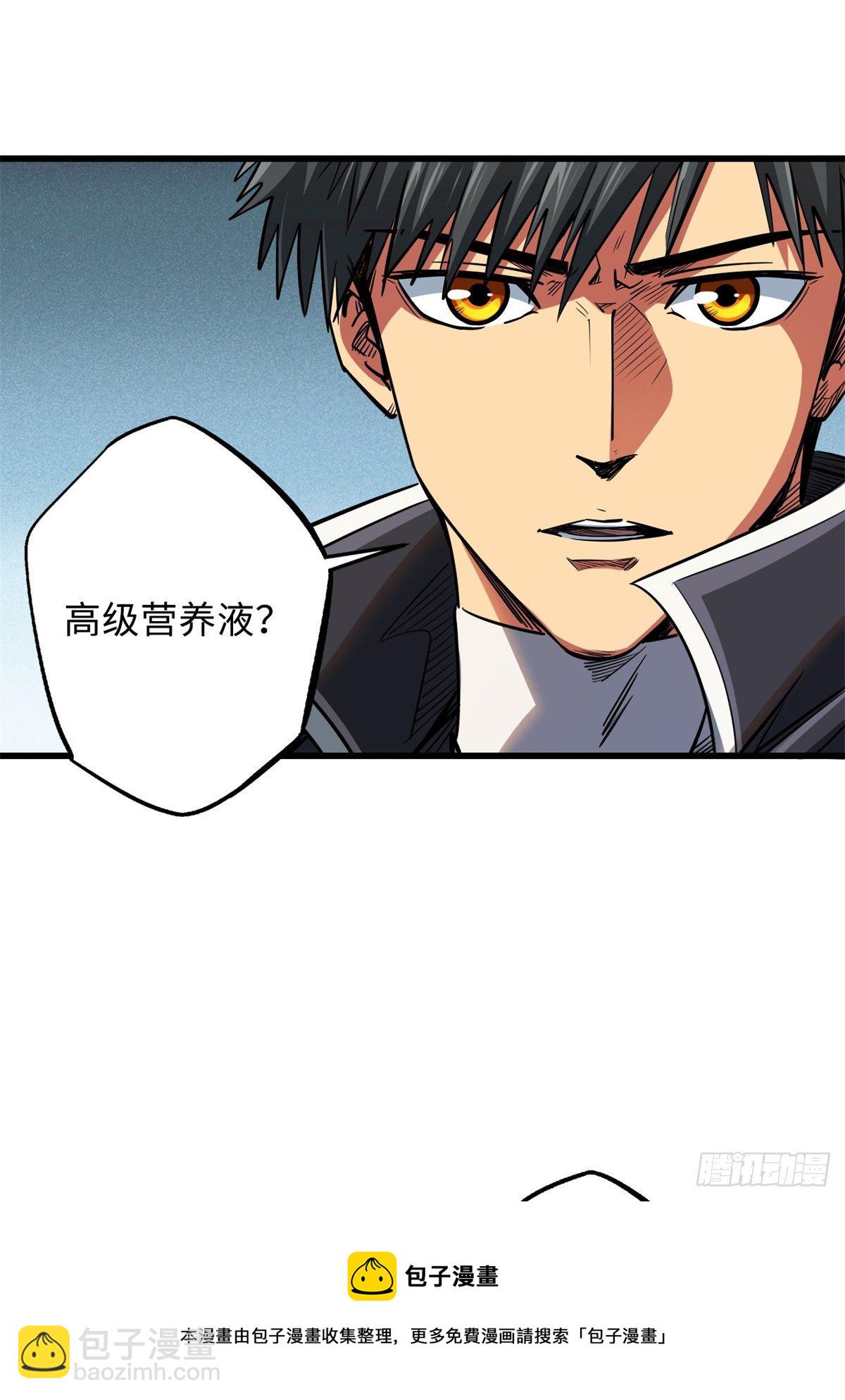 34 圣天使12