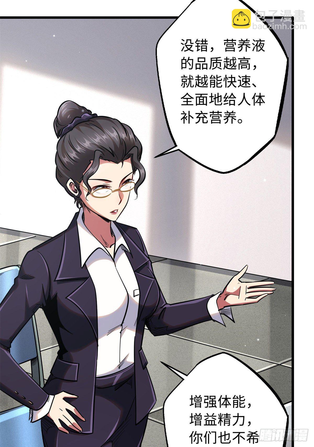 34 圣天使13