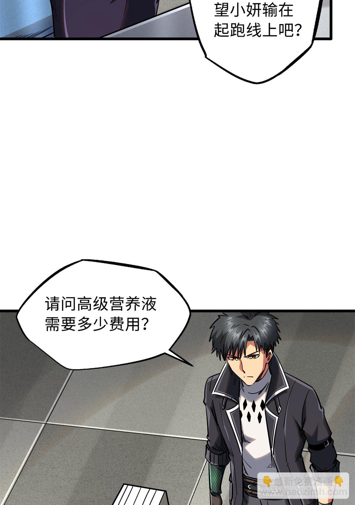 34 圣天使14