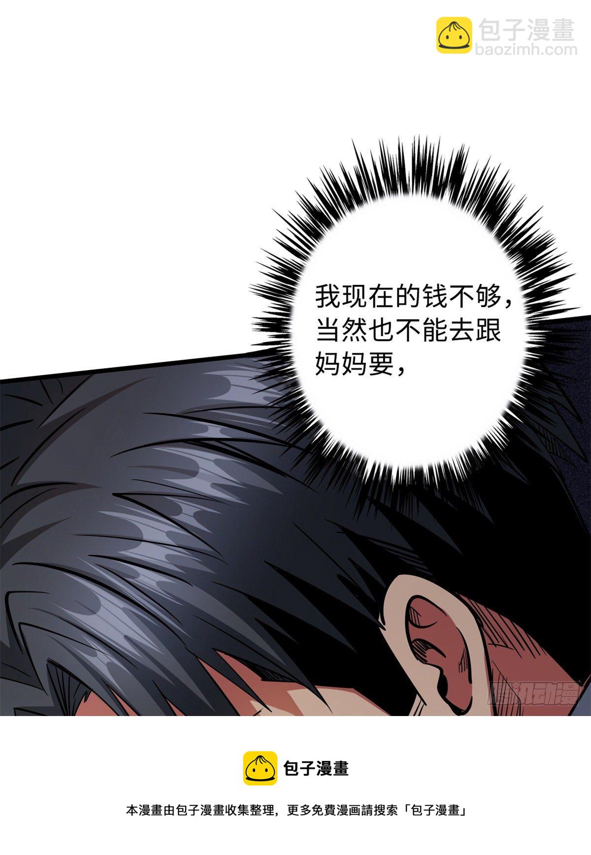 34 圣天使16