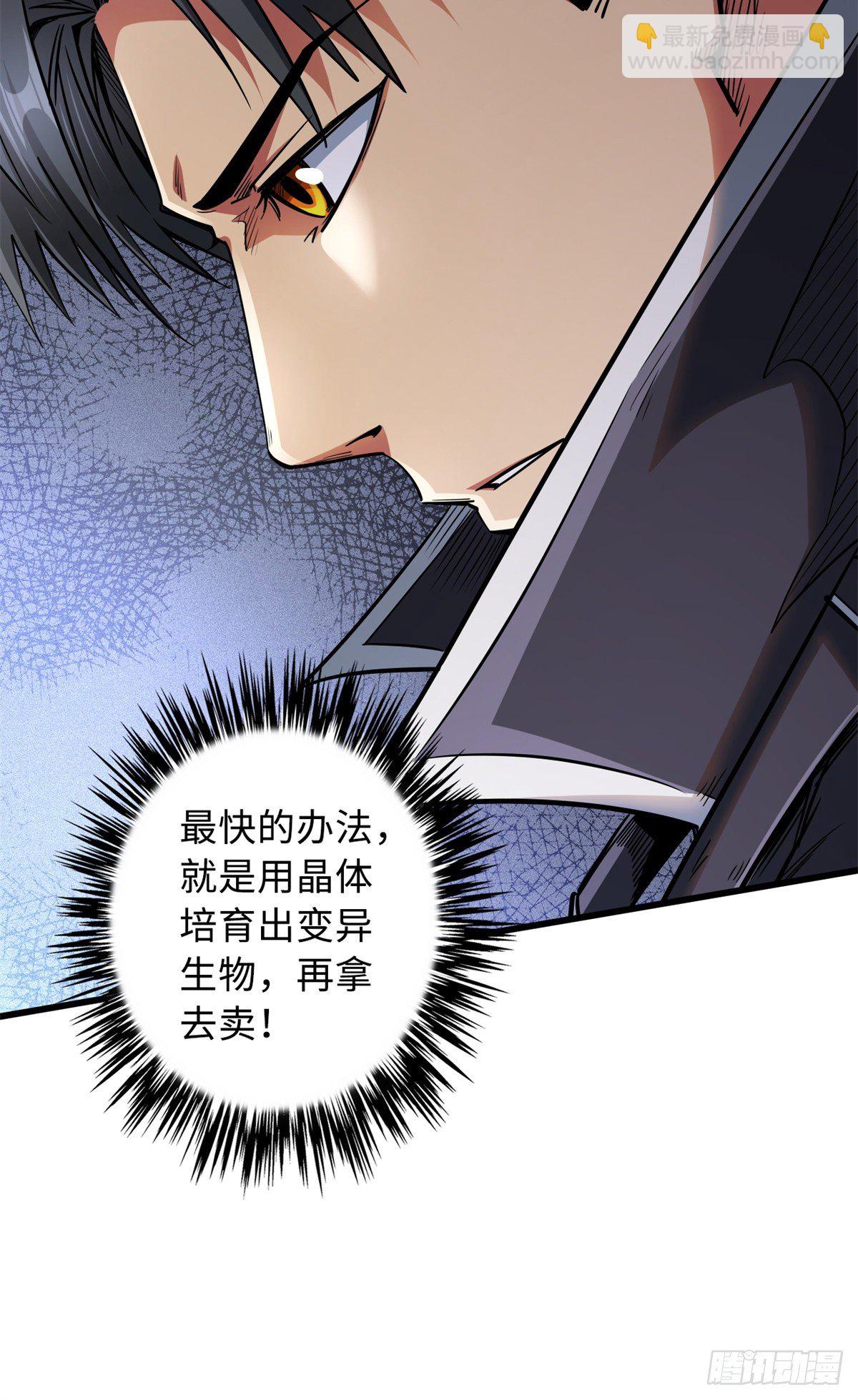 34 圣天使17