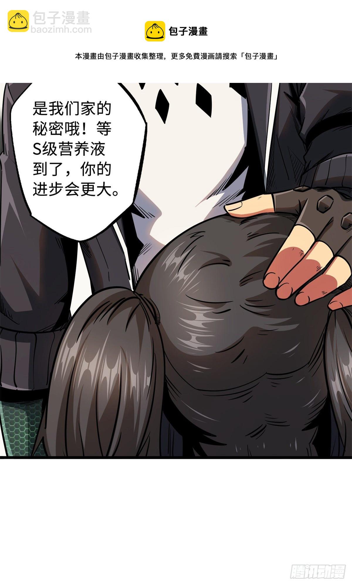 34 圣天使24