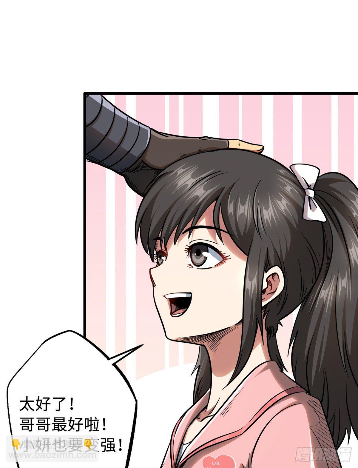 34 圣天使25