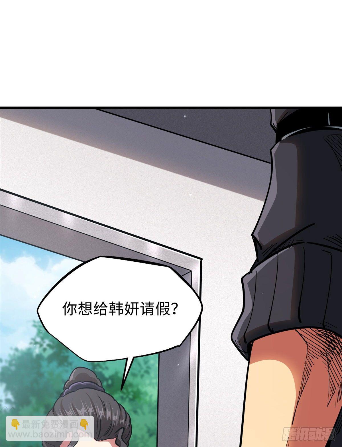 34 圣天使3
