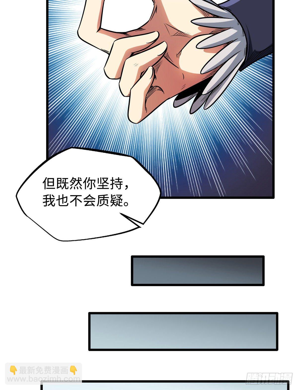 34 圣天使30