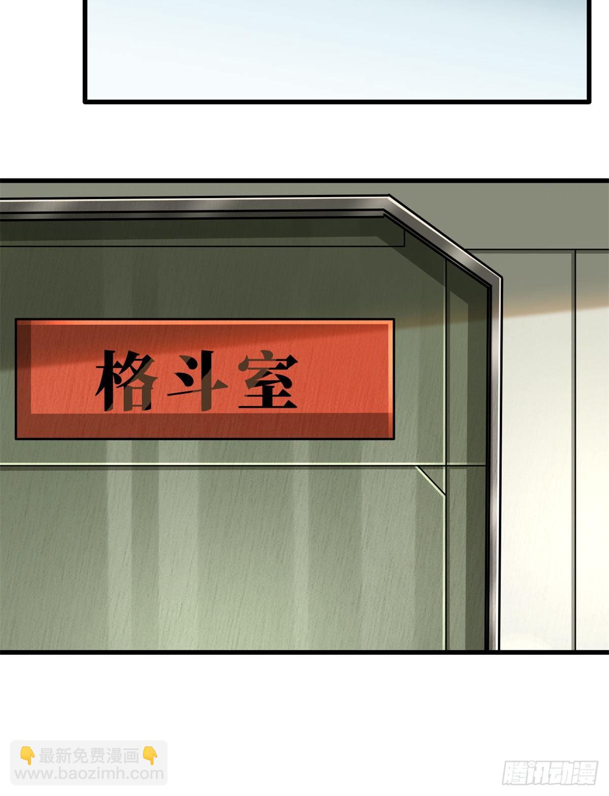 34 圣天使31