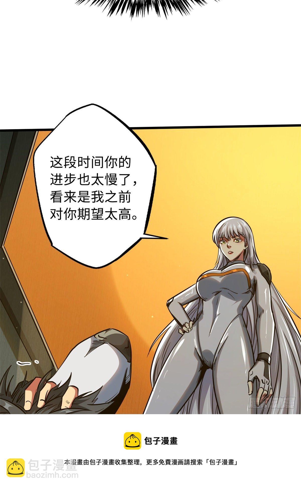 34 圣天使36