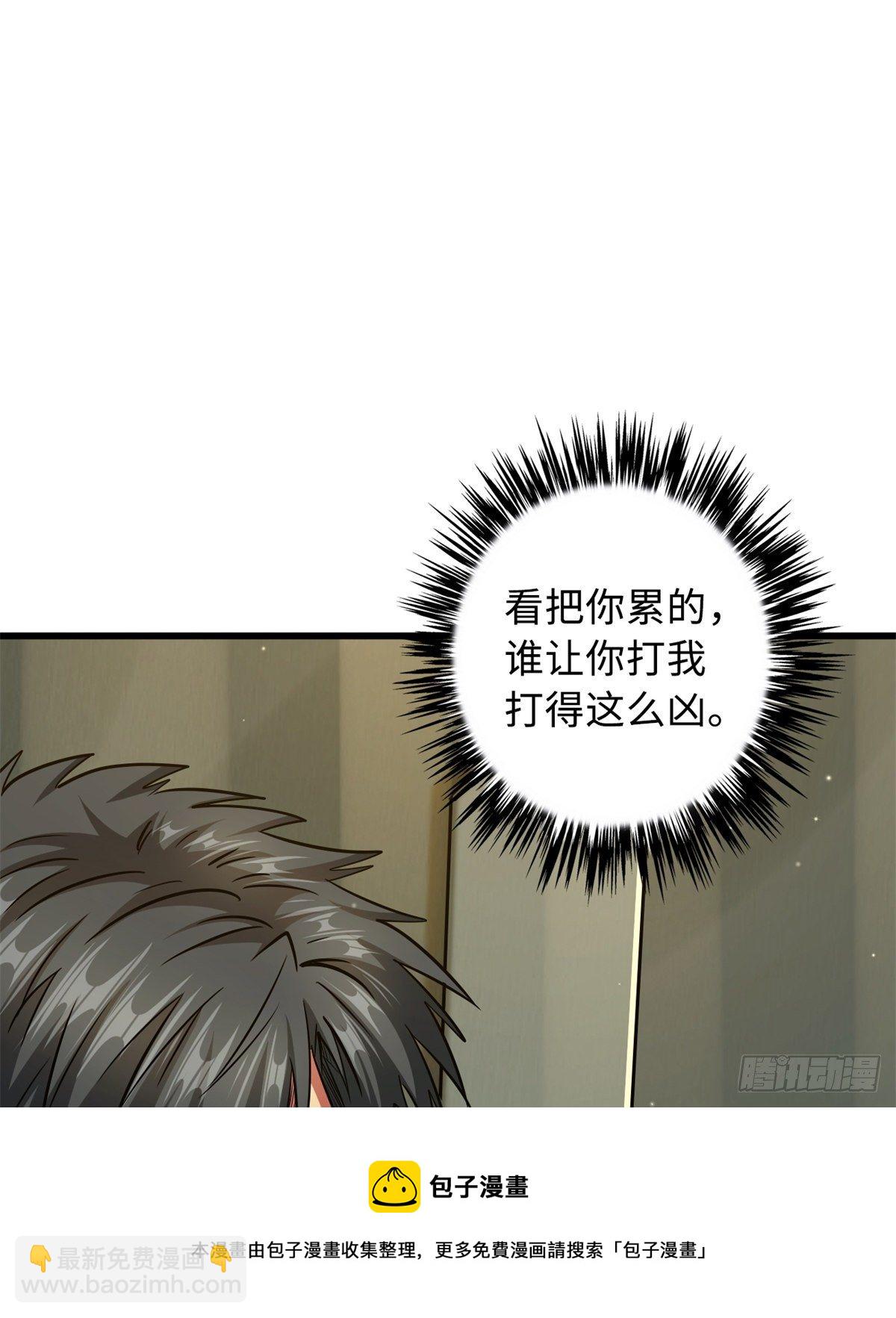 34 圣天使40