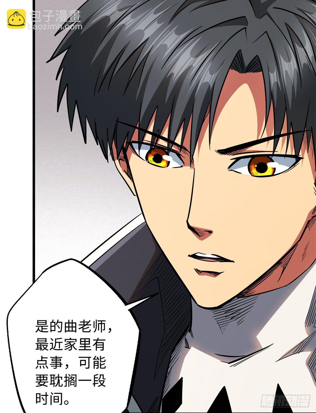 34 圣天使5