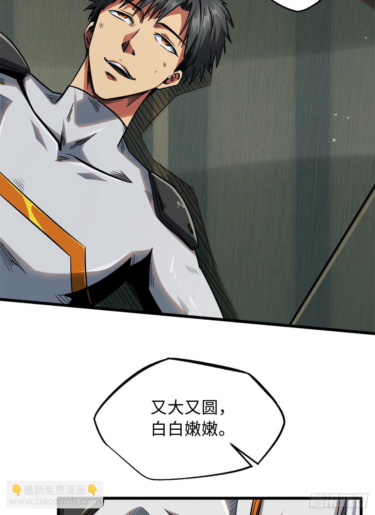 34 圣天使57