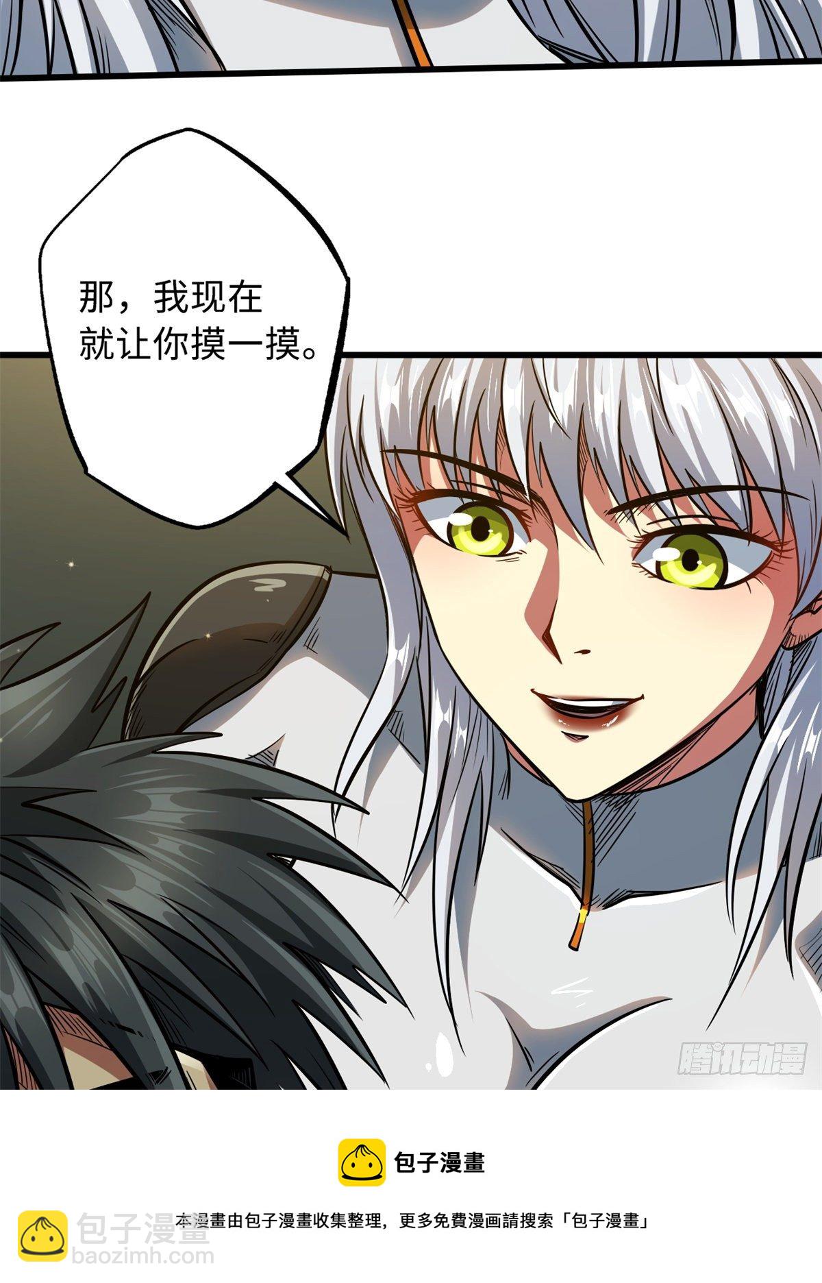34 圣天使60