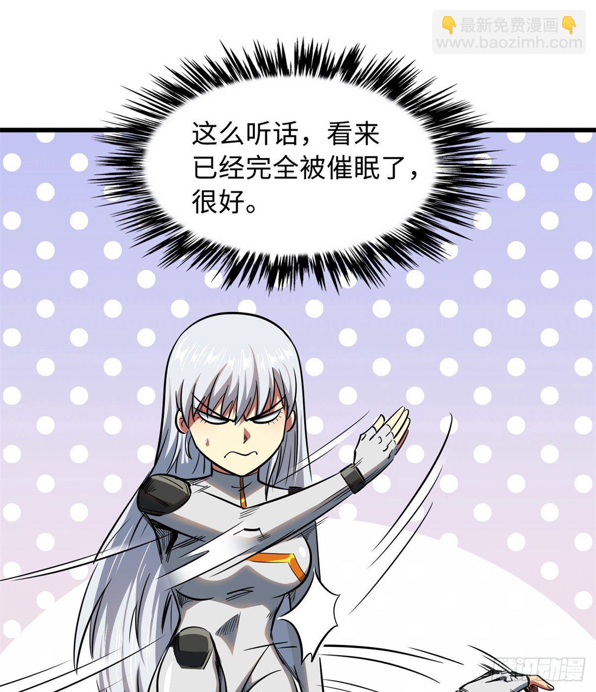 34 圣天使63