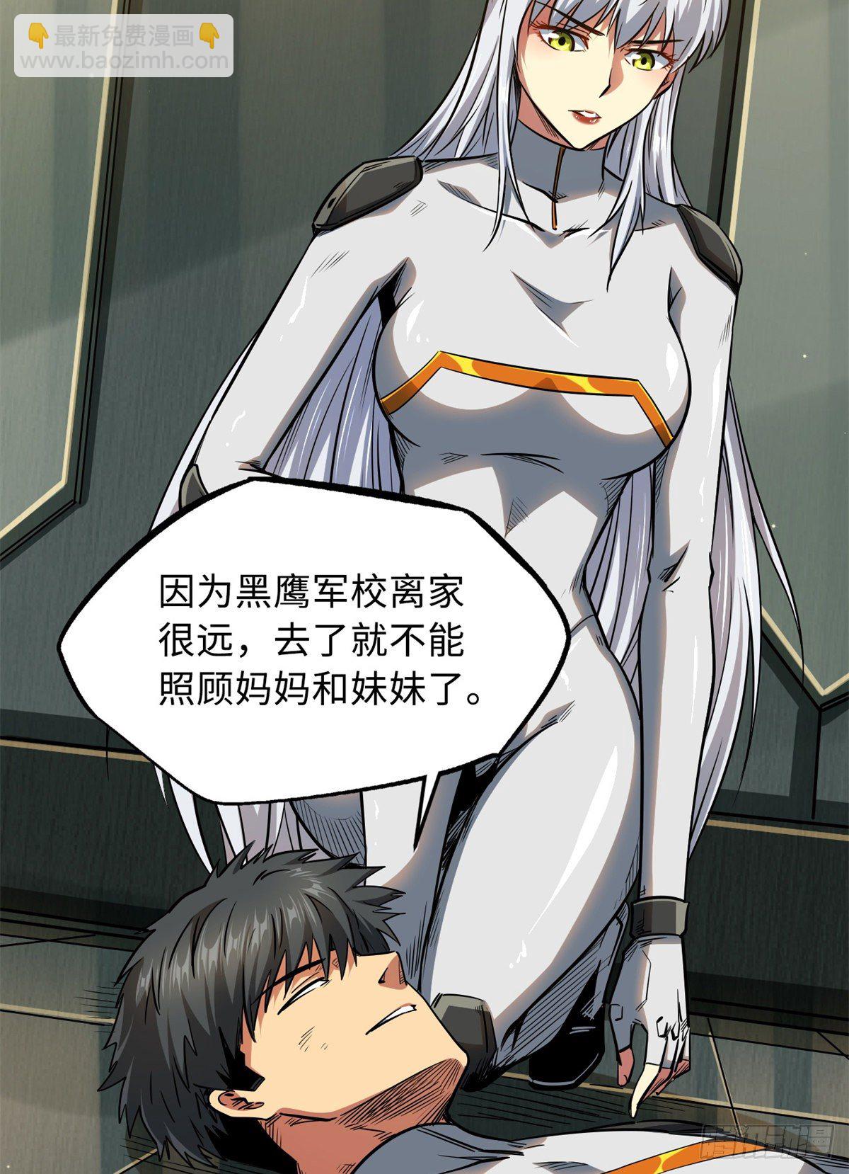 34 圣天使67