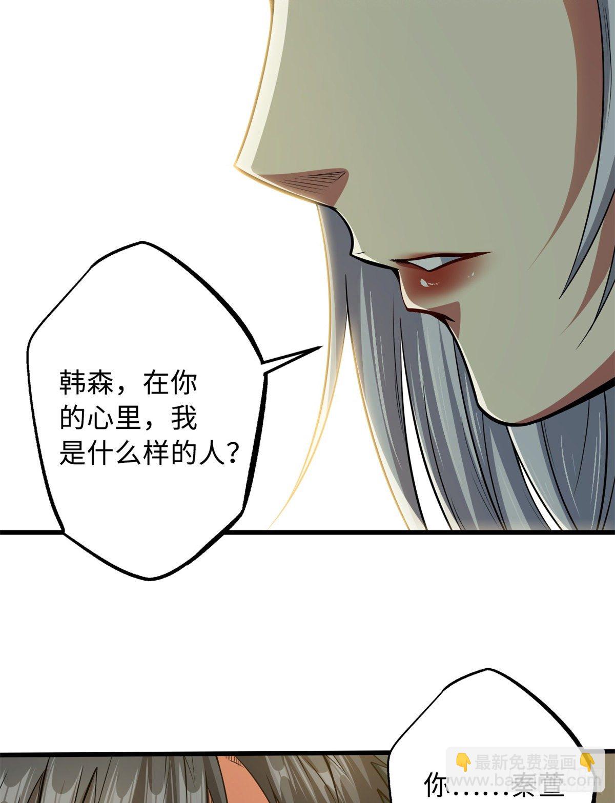 34 圣天使70