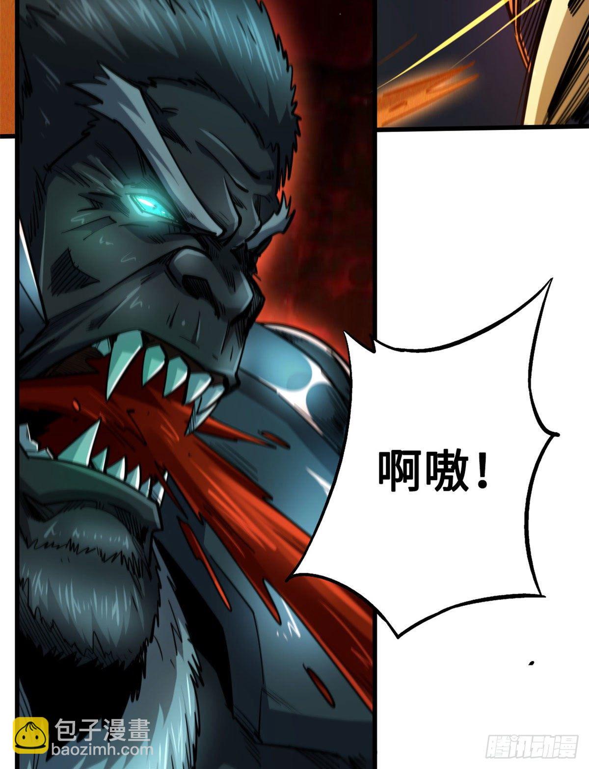 36 十秒杀23