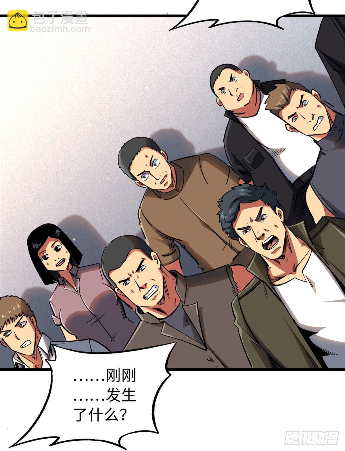 36 十秒杀26