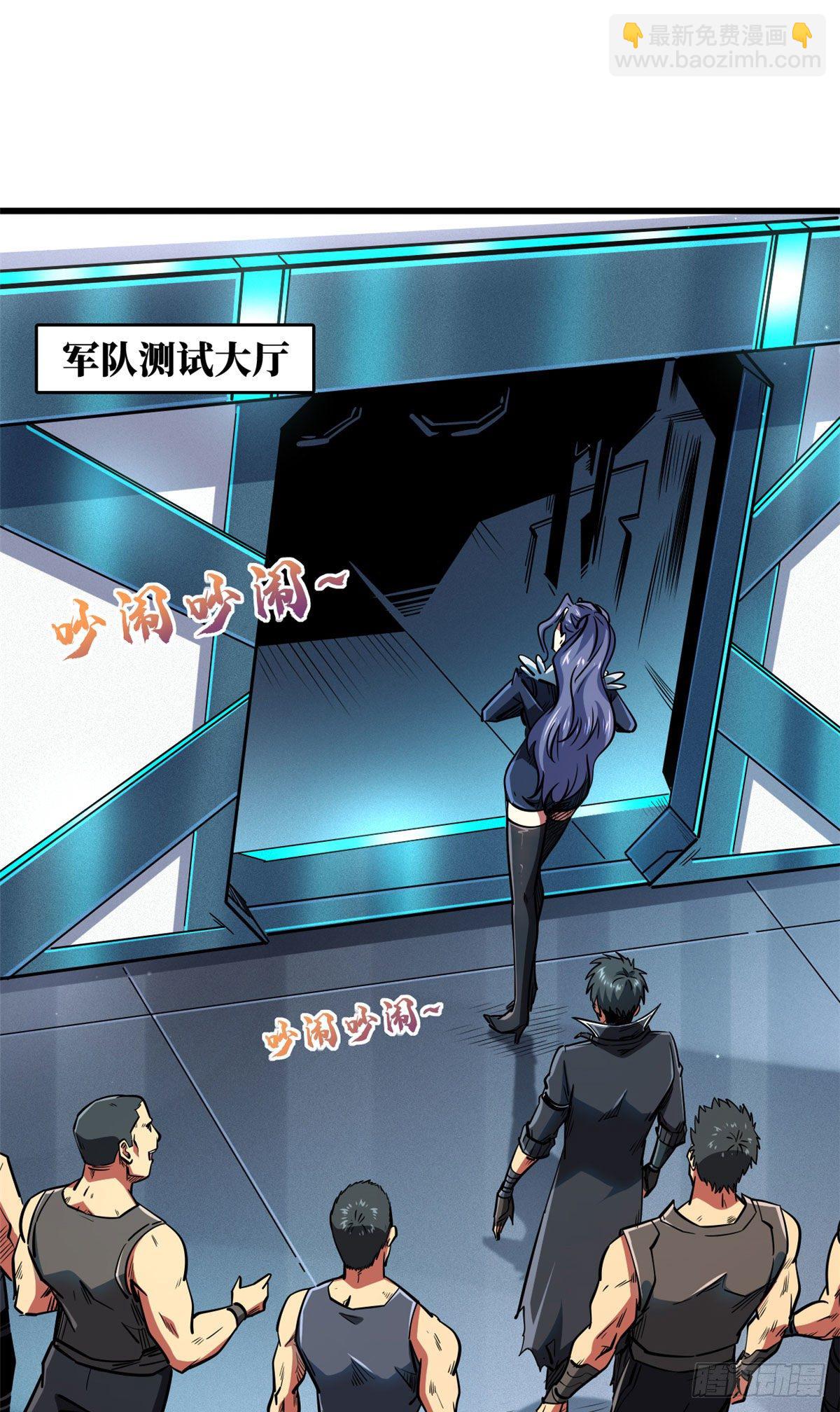 37 魔鬼特训？1