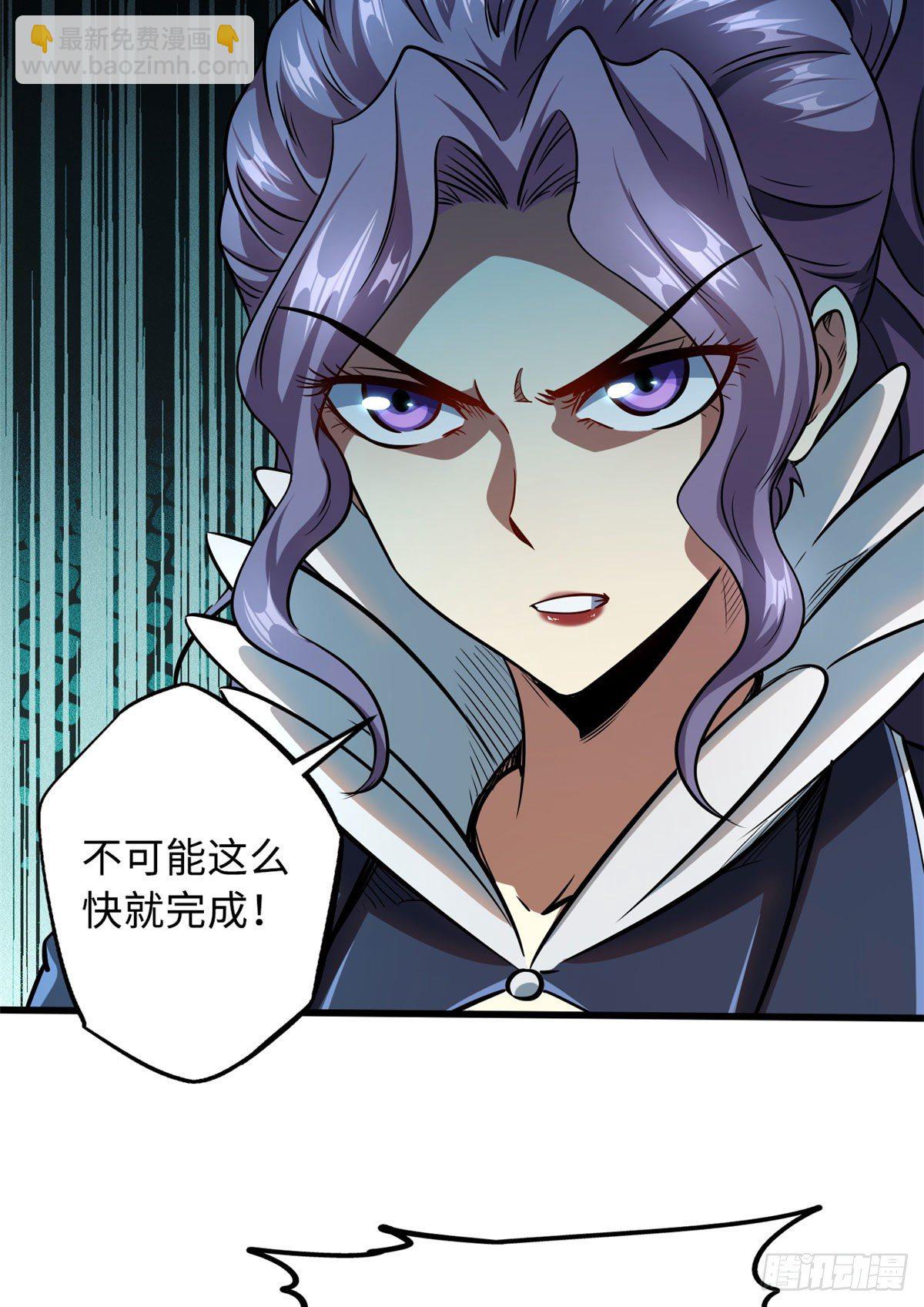 37 魔鬼特训？25