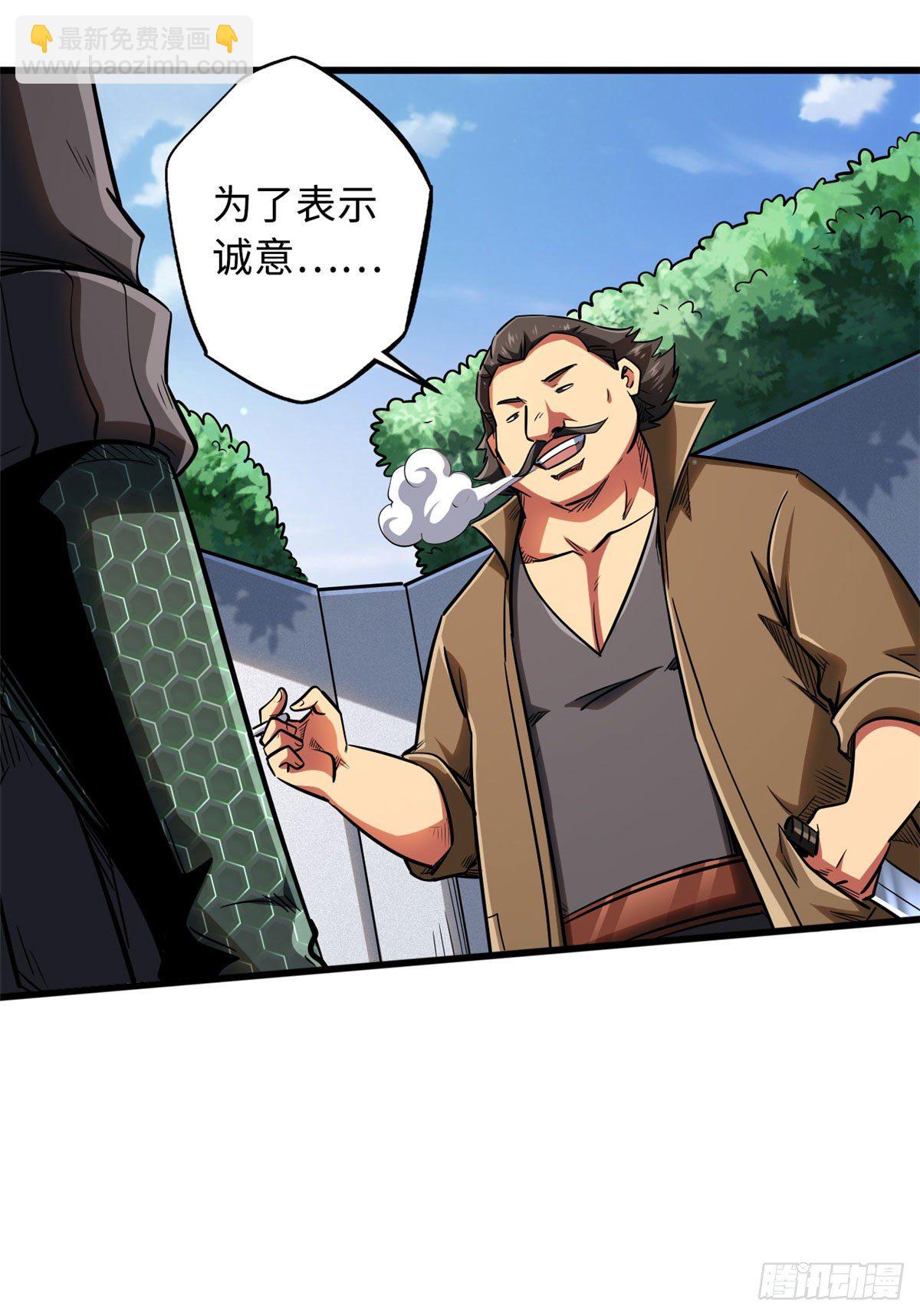 37 魔鬼特训？35