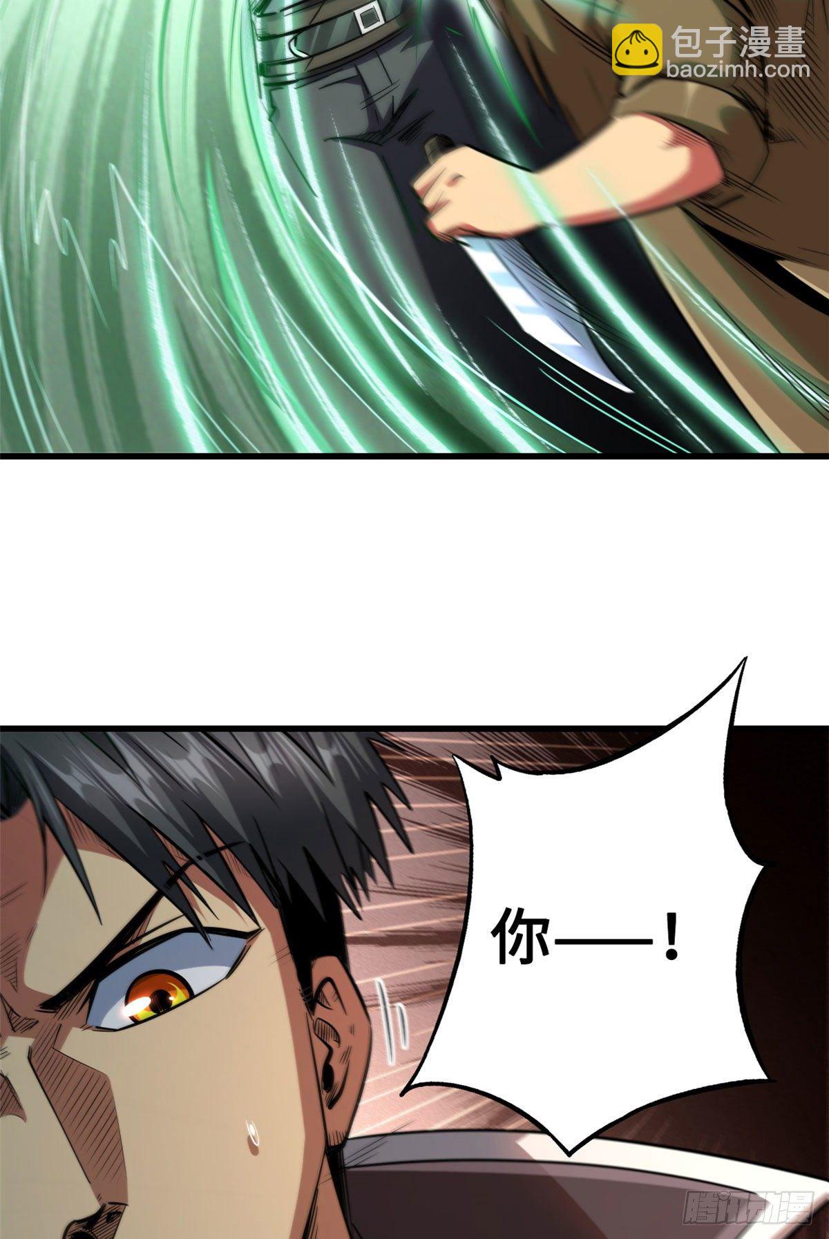 37 魔鬼特训？37