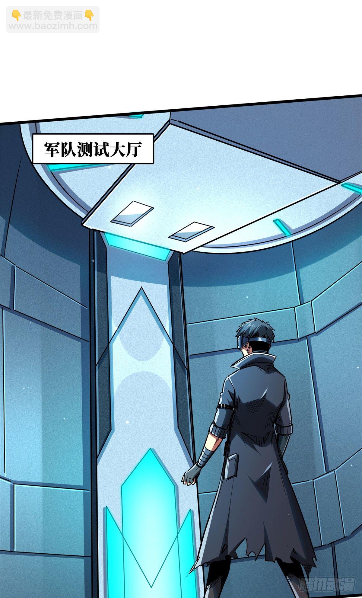 37 魔鬼特训？42
