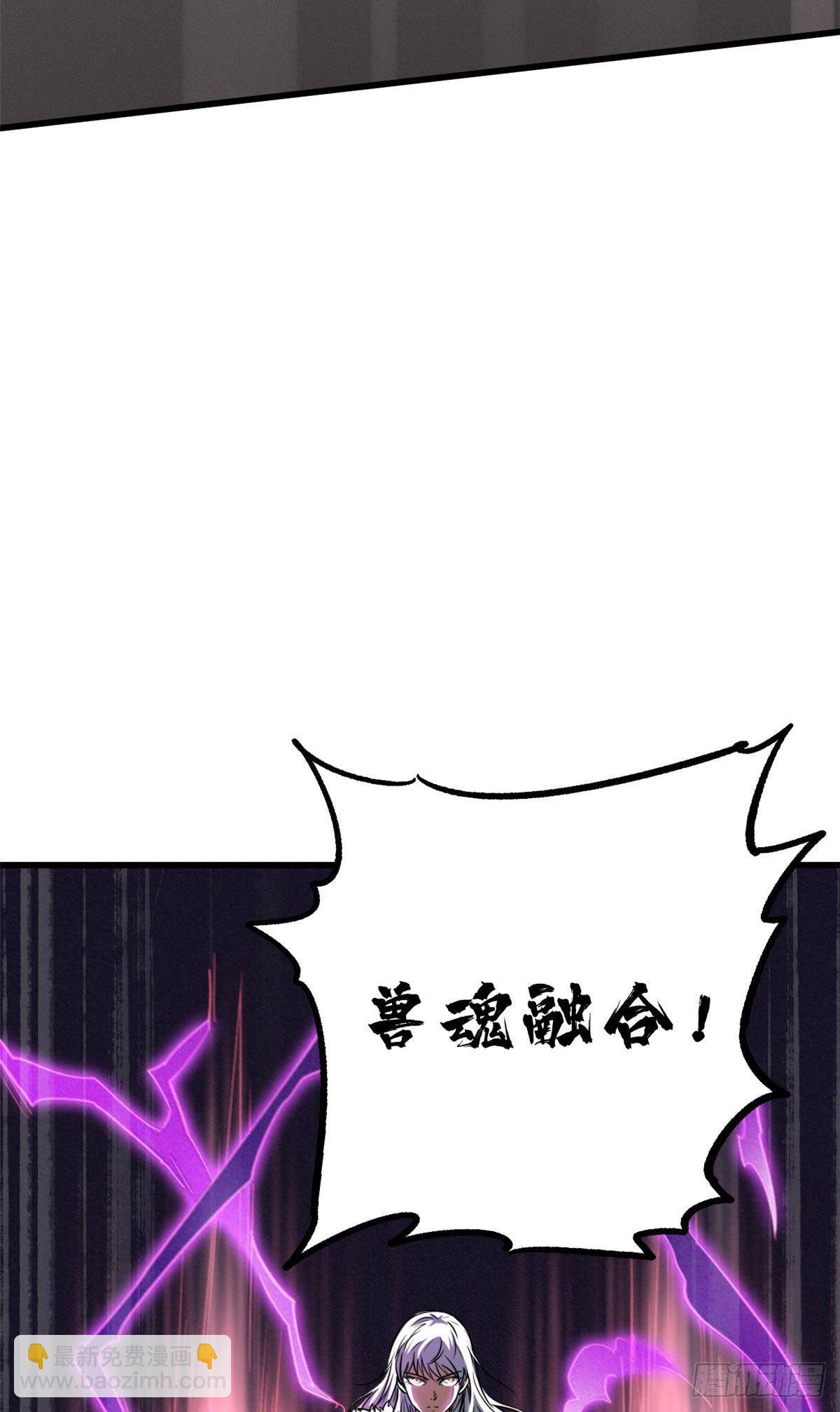 39 胜者为王13