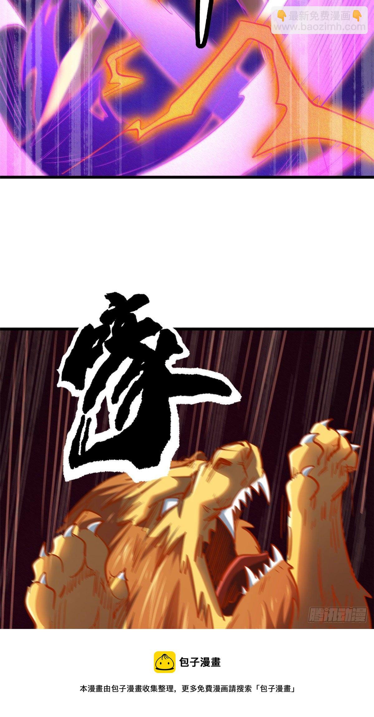 39 胜者为王16