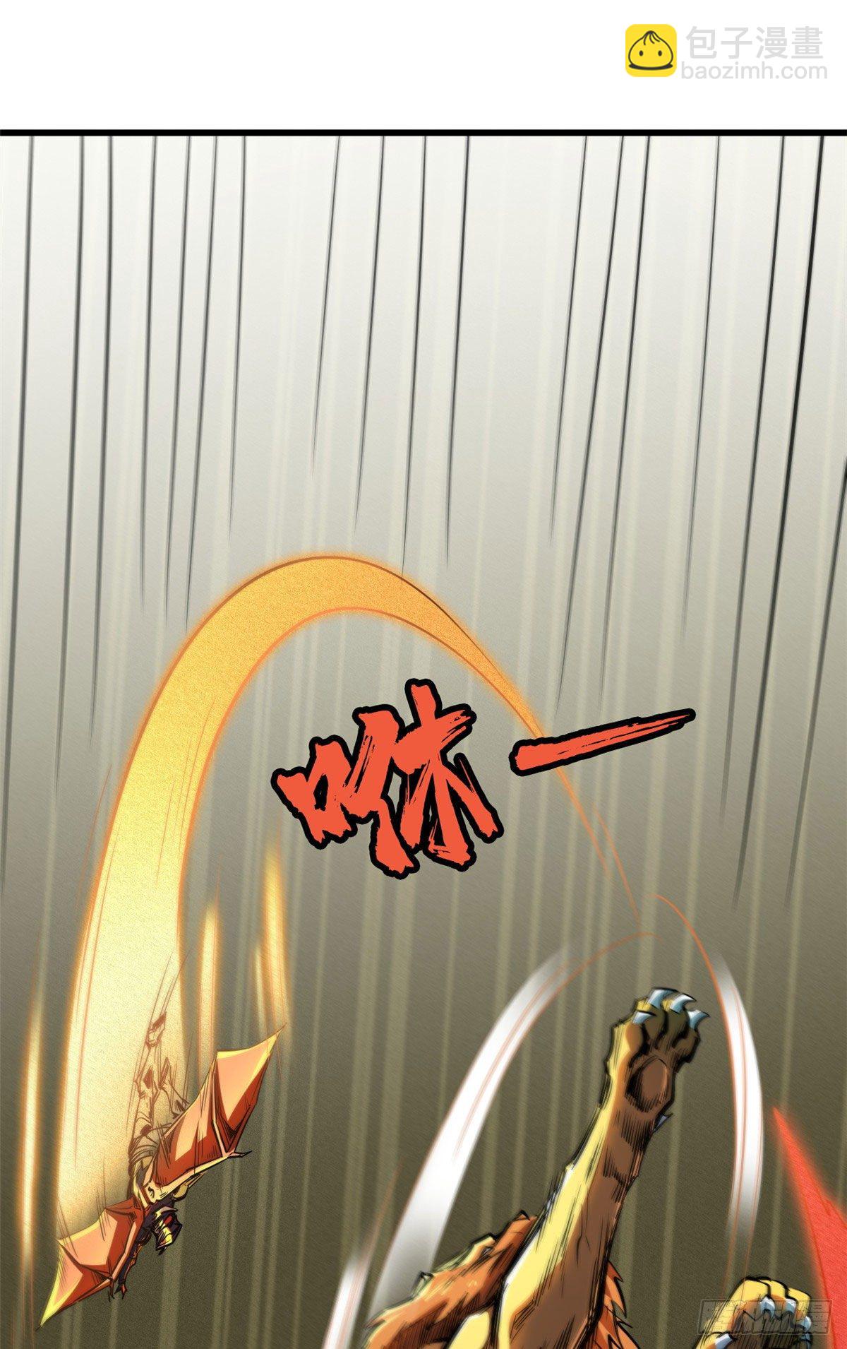 39 胜者为王29