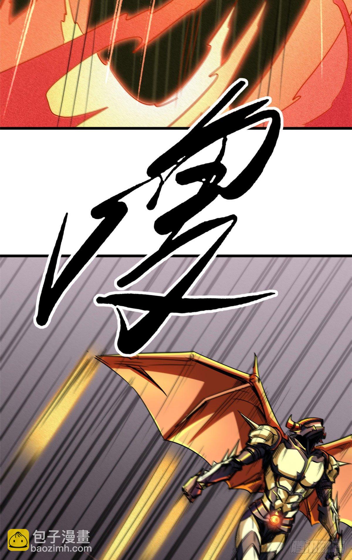 39 胜者为王31